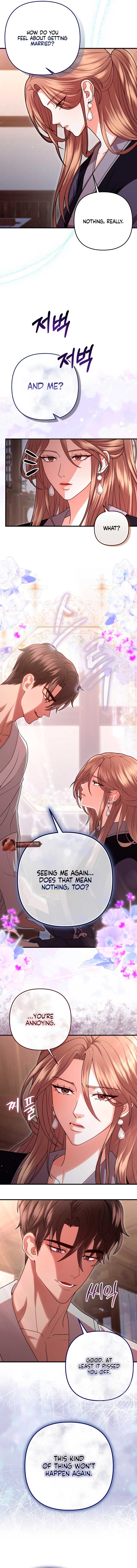 All About Dominative And Exclusive Destruction Chapter 65 45 ch 65 2