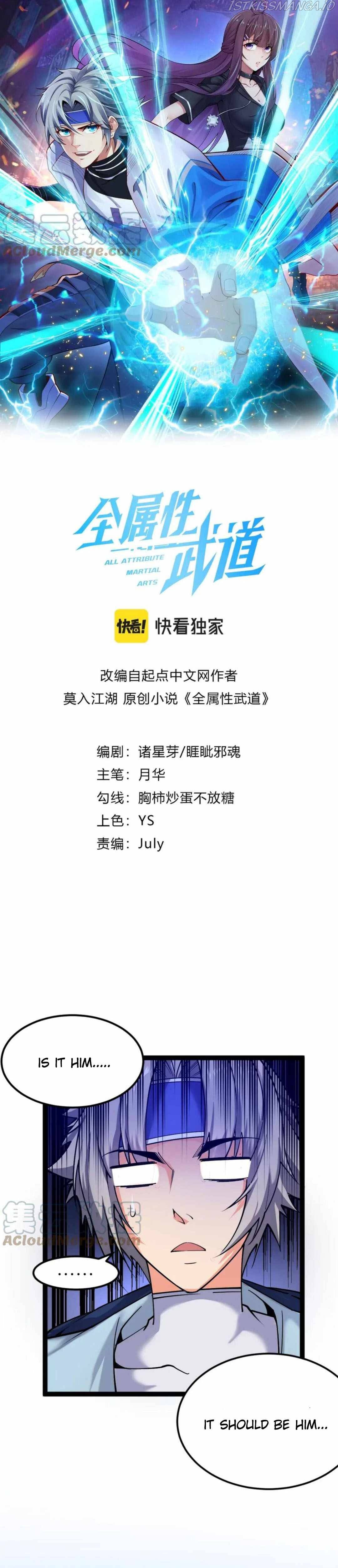 All-Attribute Martial Arts Chapter 29 114 002