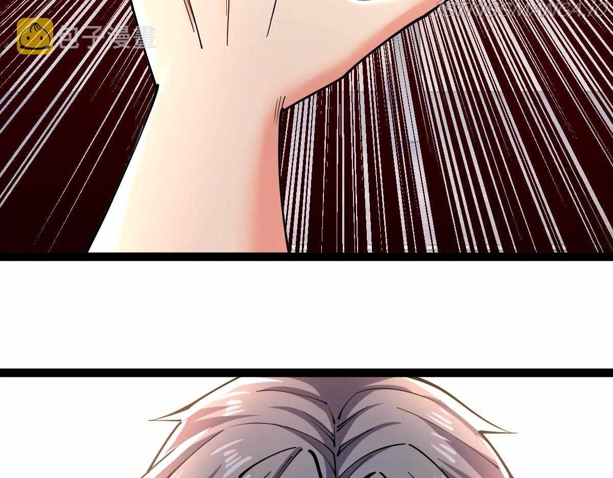 All-Attribute Martial Arts Chapter 30 471 056