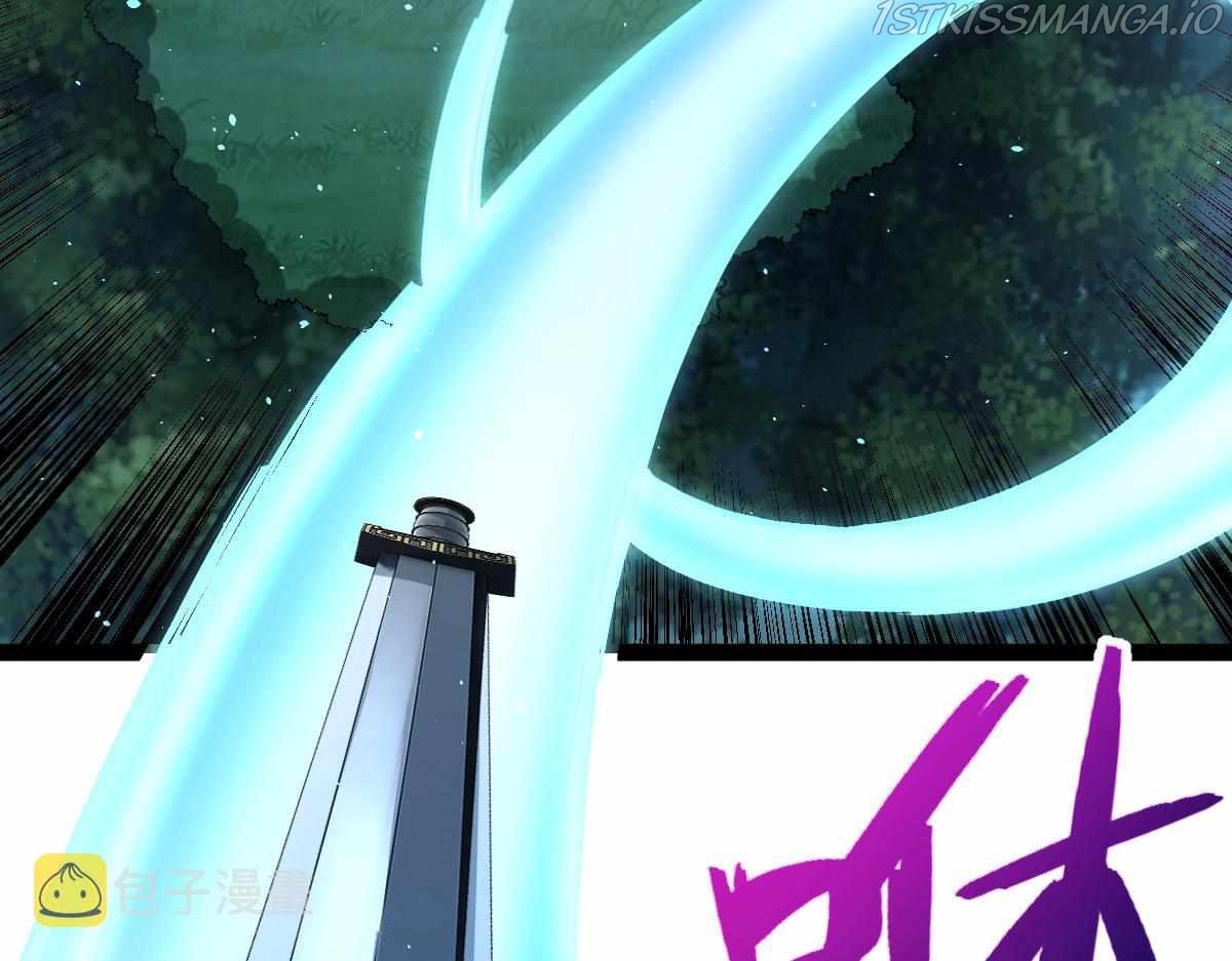 All-Attribute Martial Arts Chapter 30 507 092