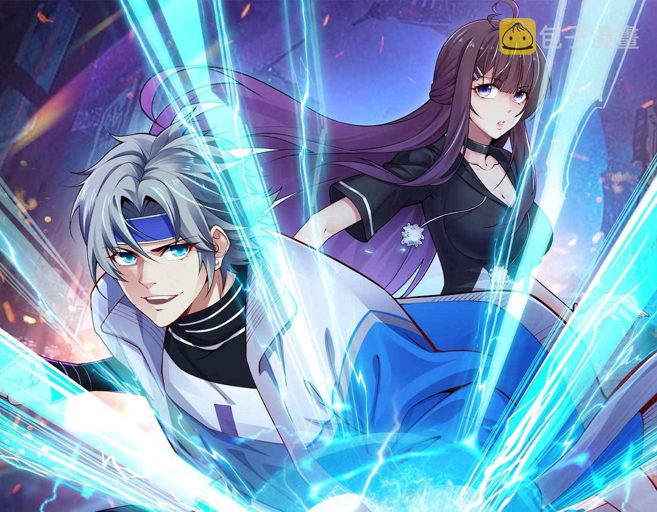 All-Attribute Martial Arts Chapter 31 495 002