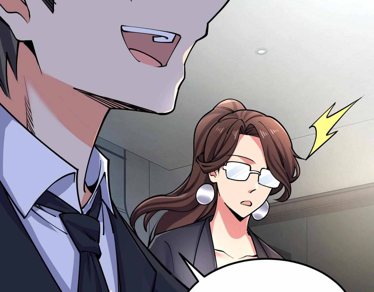 All-Attribute Martial Arts Chapter 31 504 011