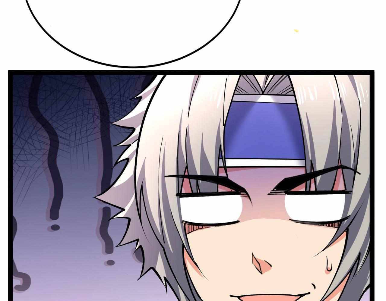 All-Attribute Martial Arts Chapter 31 507 014