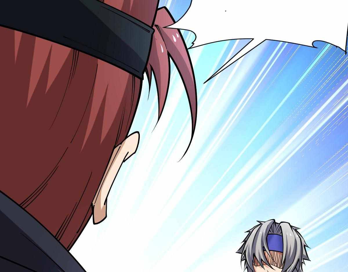 All-Attribute Martial Arts Chapter 31 513 020