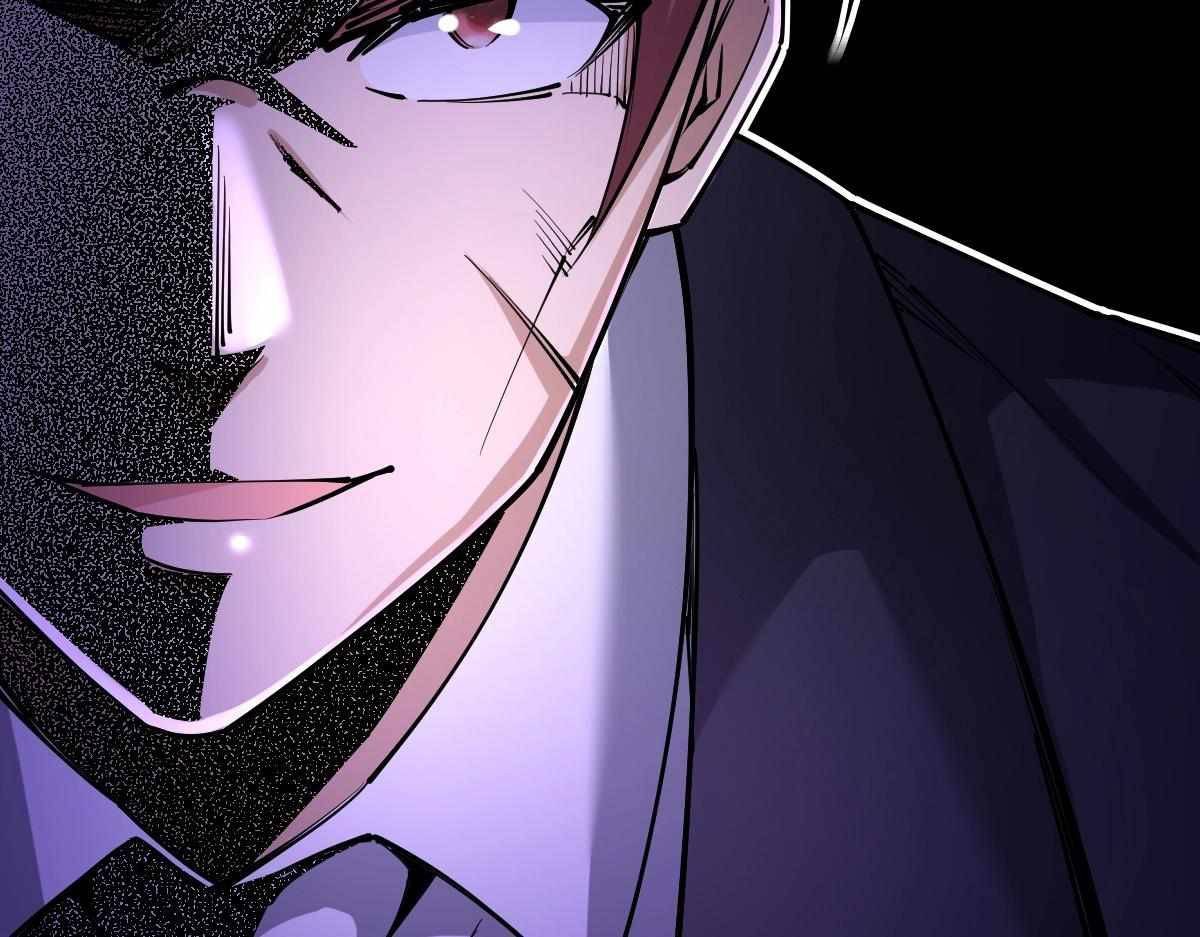 All-Attribute Martial Arts Chapter 31 518 025