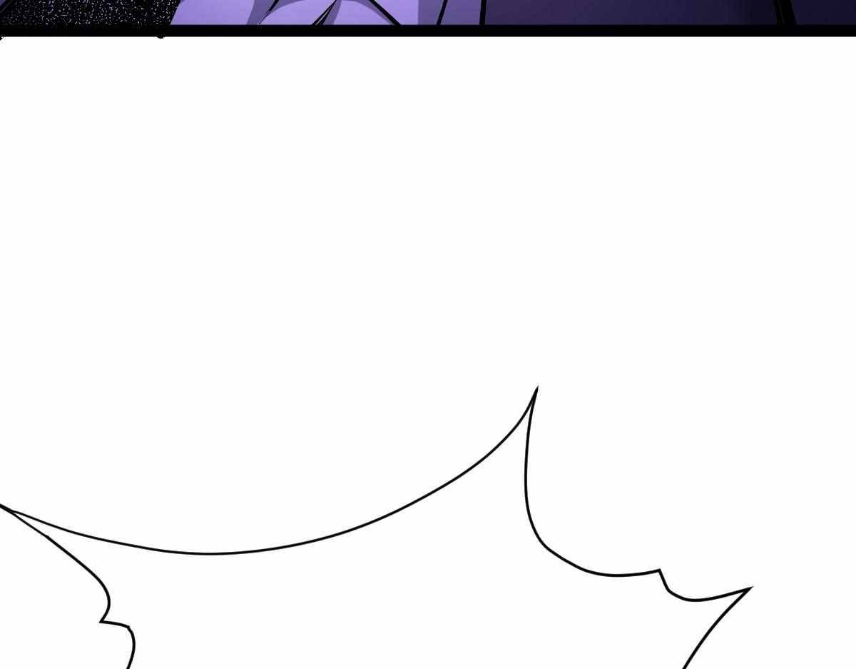 All-Attribute Martial Arts Chapter 31 519 026