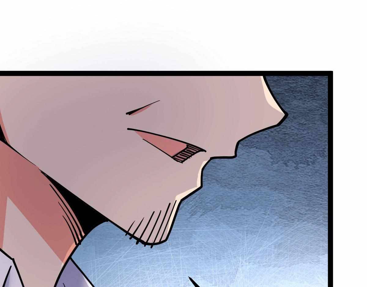 All-Attribute Martial Arts Chapter 31 525 032