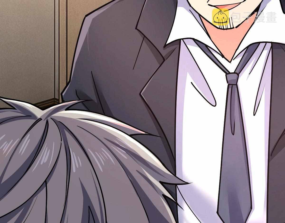 All-Attribute Martial Arts Chapter 31 528 035