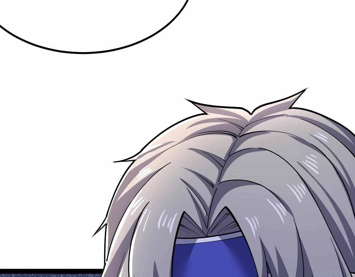 All-Attribute Martial Arts Chapter 31 542 049