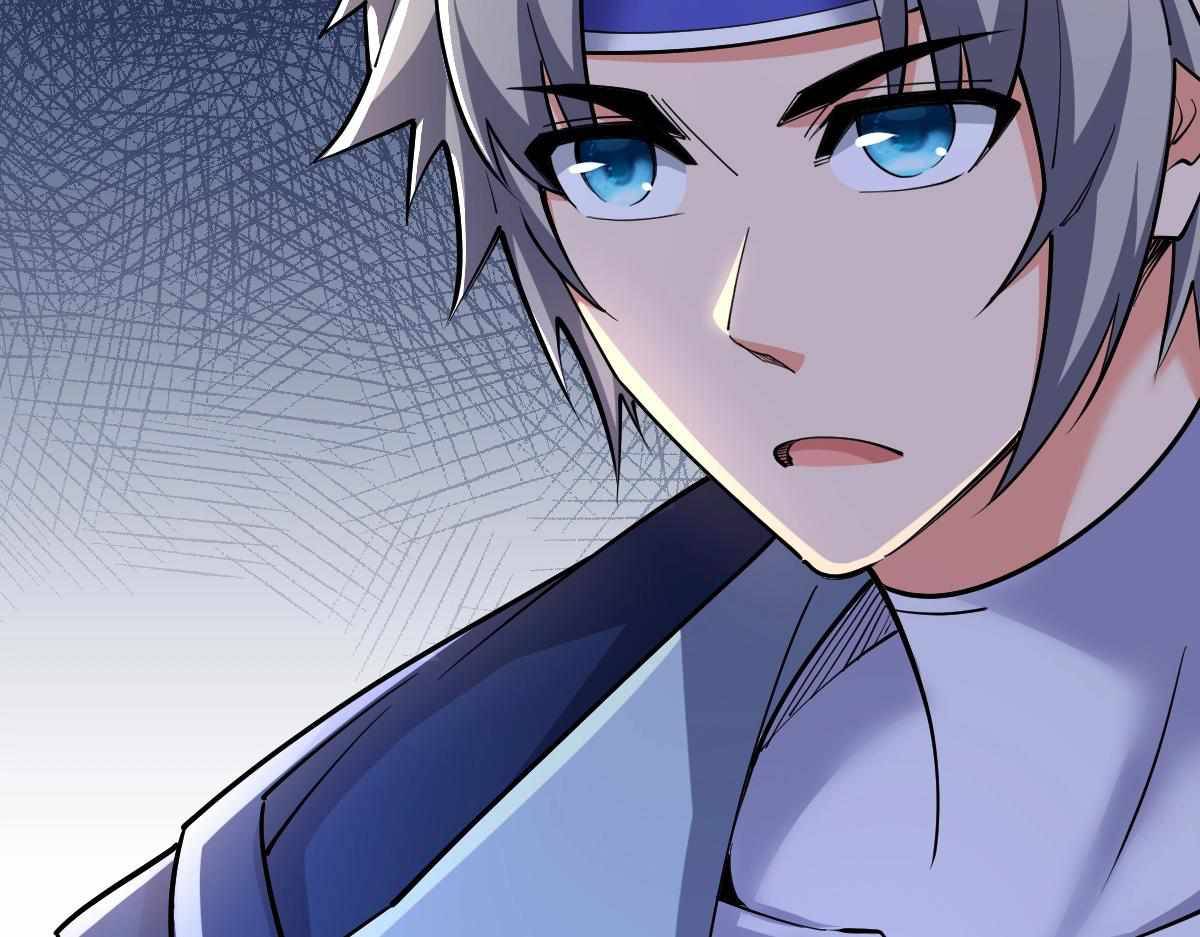 All-Attribute Martial Arts Chapter 31 543 050