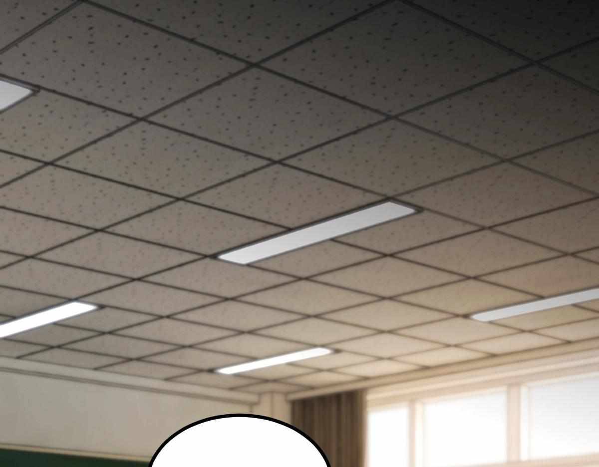 All-Attribute Martial Arts Chapter 31 546 053