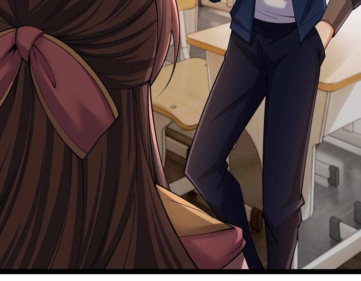 All-Attribute Martial Arts Chapter 31 548 055