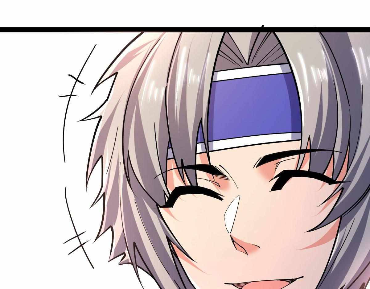 All-Attribute Martial Arts Chapter 31 553 060