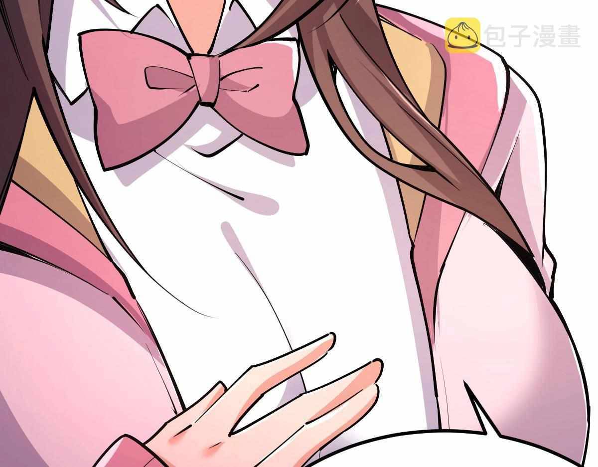 All-Attribute Martial Arts Chapter 31 562 069