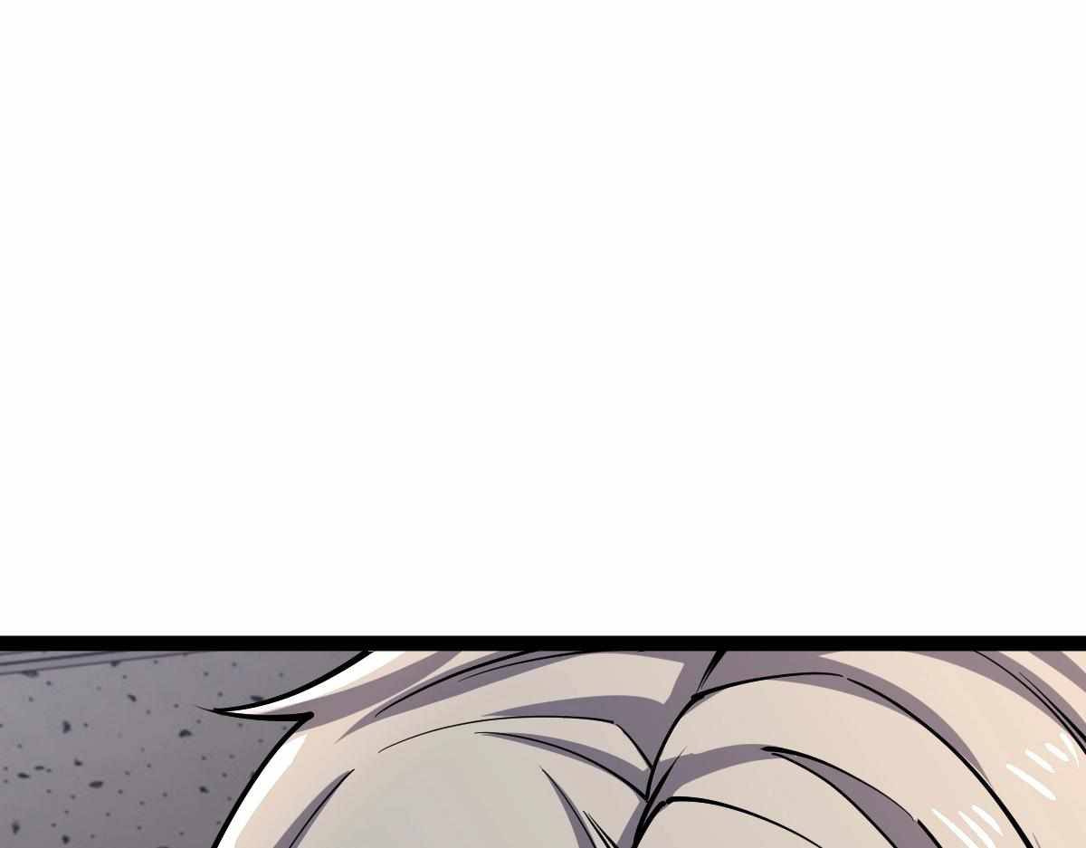 All-Attribute Martial Arts Chapter 31 571 078