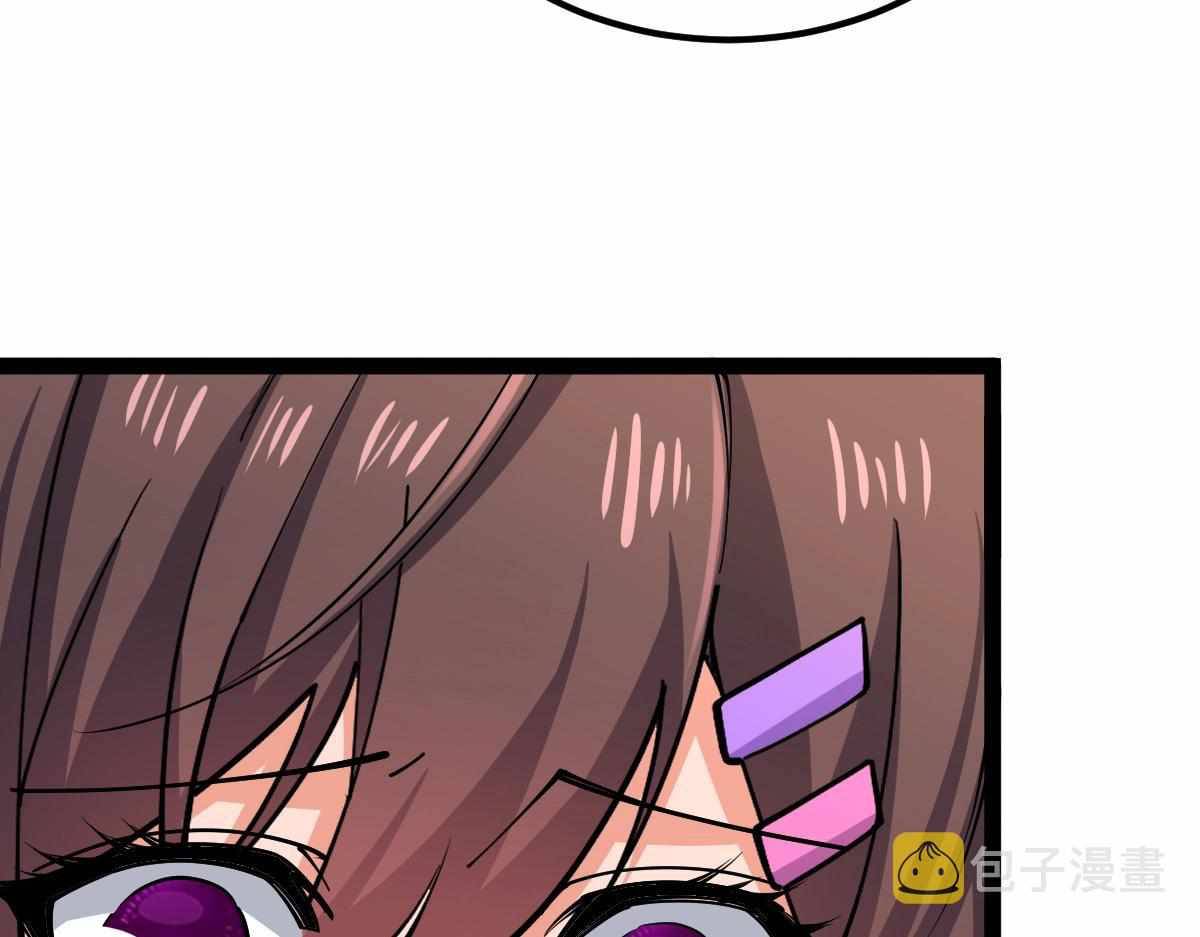 All-Attribute Martial Arts Chapter 31 574 081