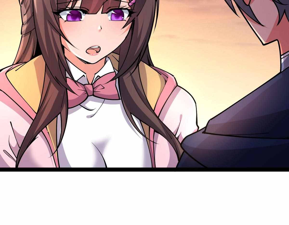 All-Attribute Martial Arts Chapter 31 583 090