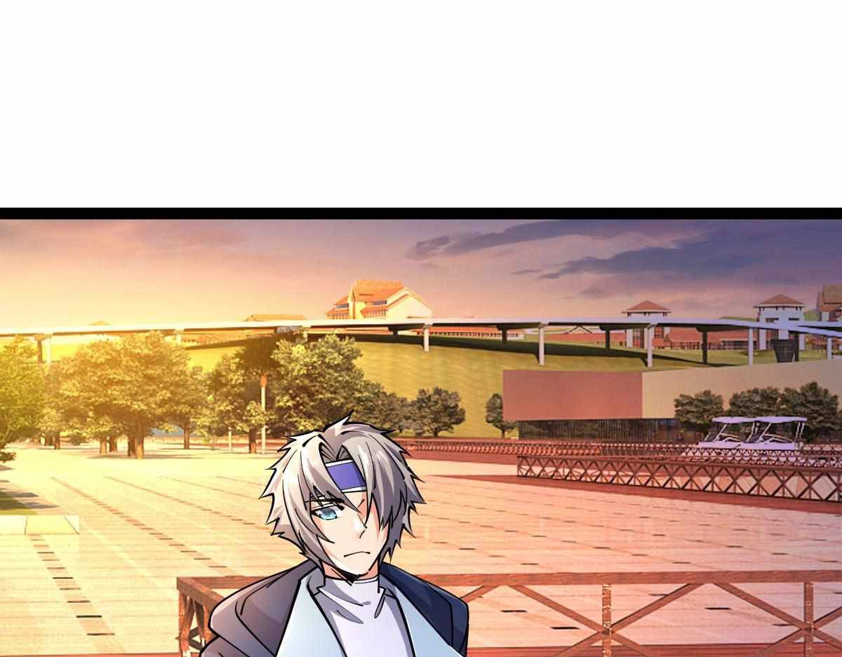 All-Attribute Martial Arts Chapter 31 584 091