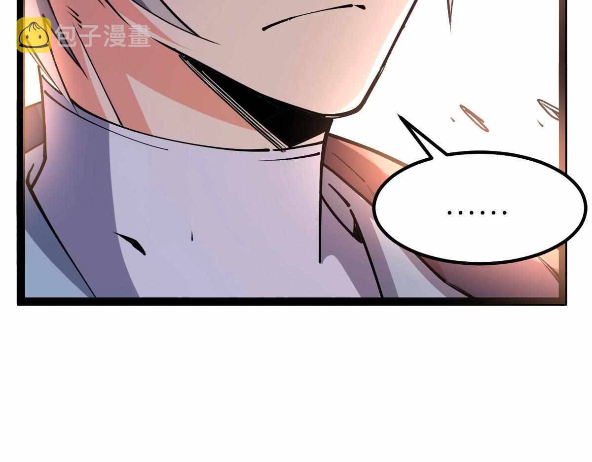 All-Attribute Martial Arts Chapter 31 589 096