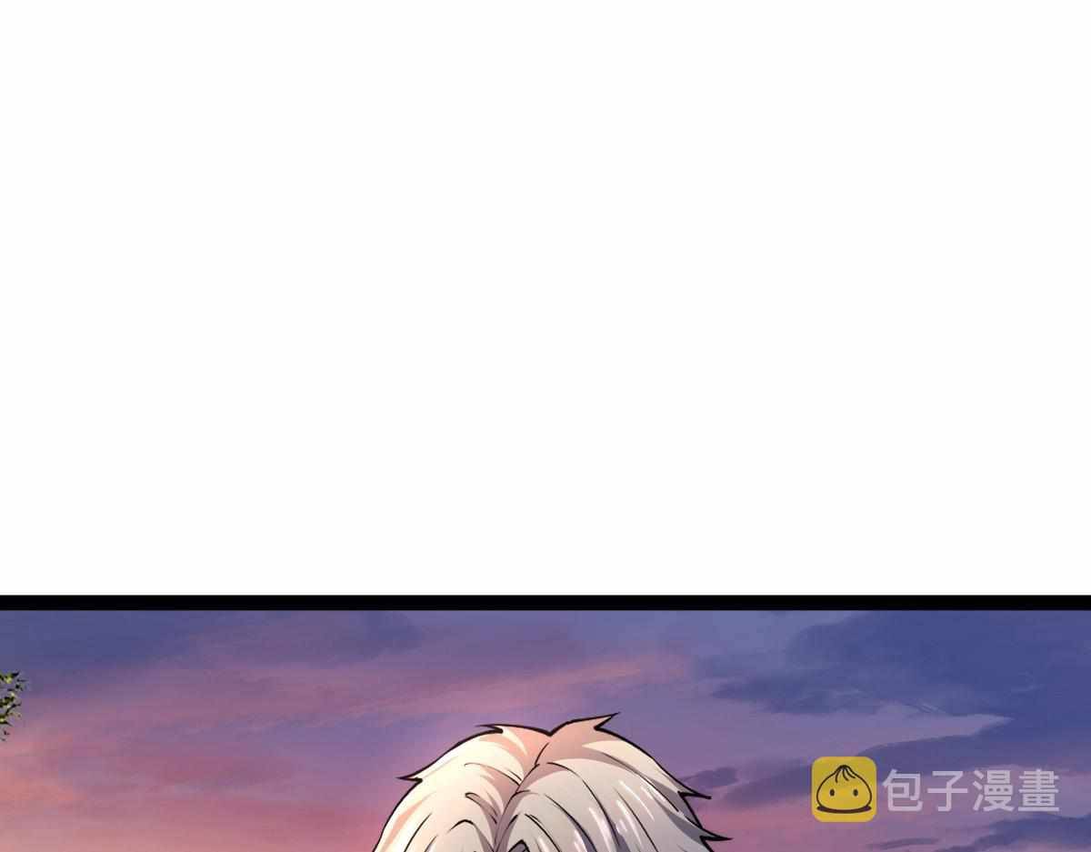 All-Attribute Martial Arts Chapter 31 590 097