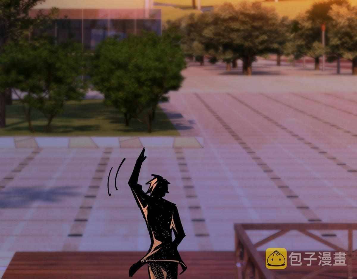 All-Attribute Martial Arts Chapter 31 605 112