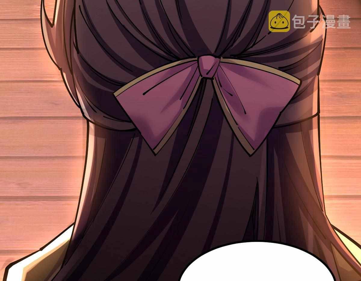 All-Attribute Martial Arts Chapter 31 607 114