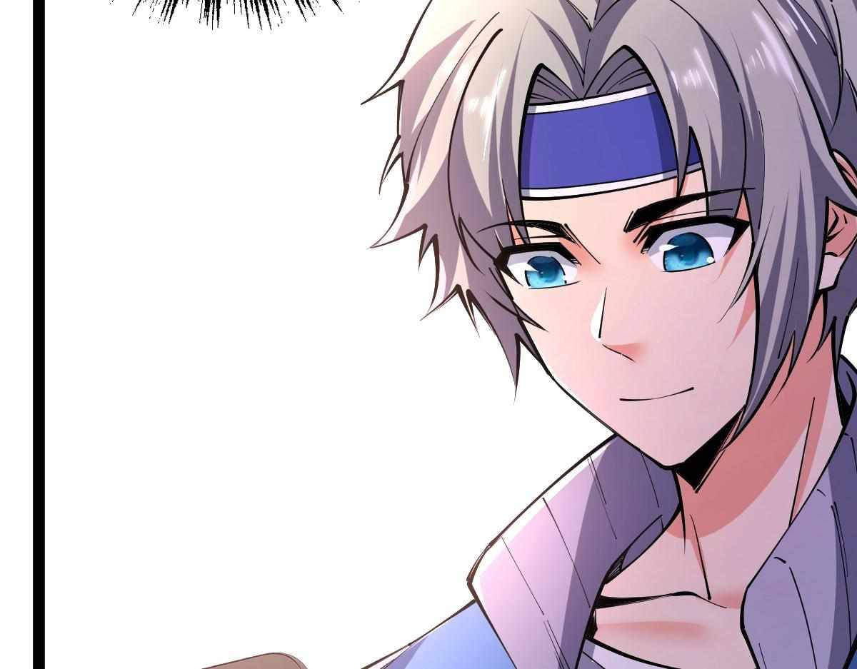 All-Attribute Martial Arts Chapter 31 618 125