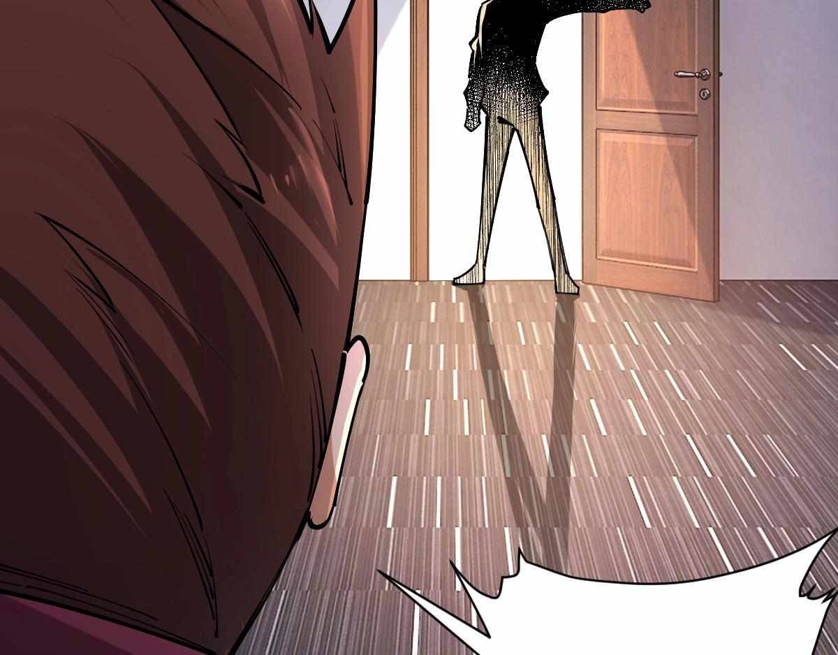 All-Attribute Martial Arts Chapter 31 621 128