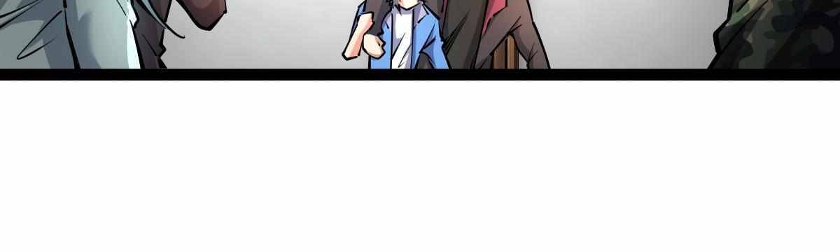 All-Attribute Martial Arts Chapter 31 624 131