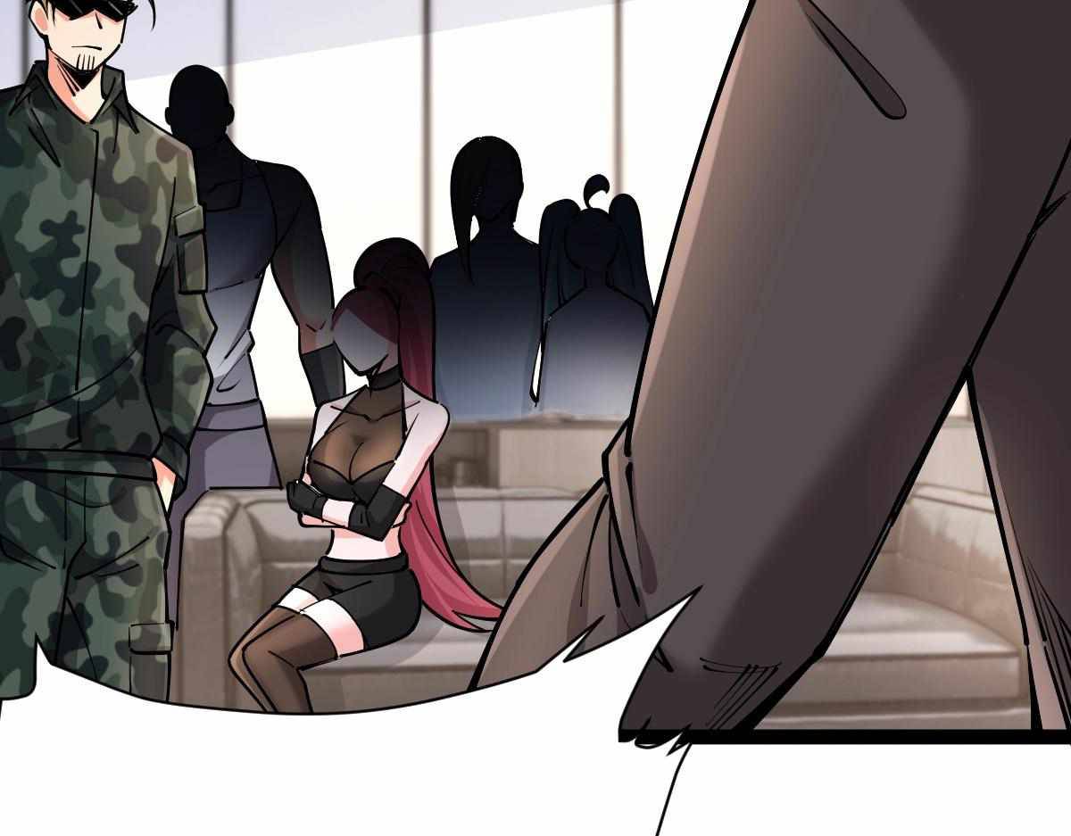 All-Attribute Martial Arts Chapter 31 626 133