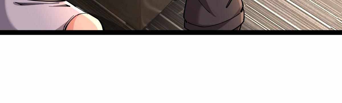 All-Attribute Martial Arts Chapter 31 637 144