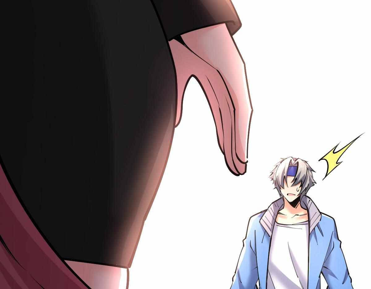 All-Attribute Martial Arts Chapter 31 647 154