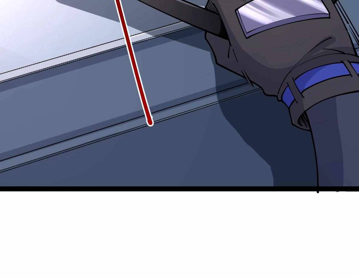 All-Attribute Martial Arts Chapter 32 504 011