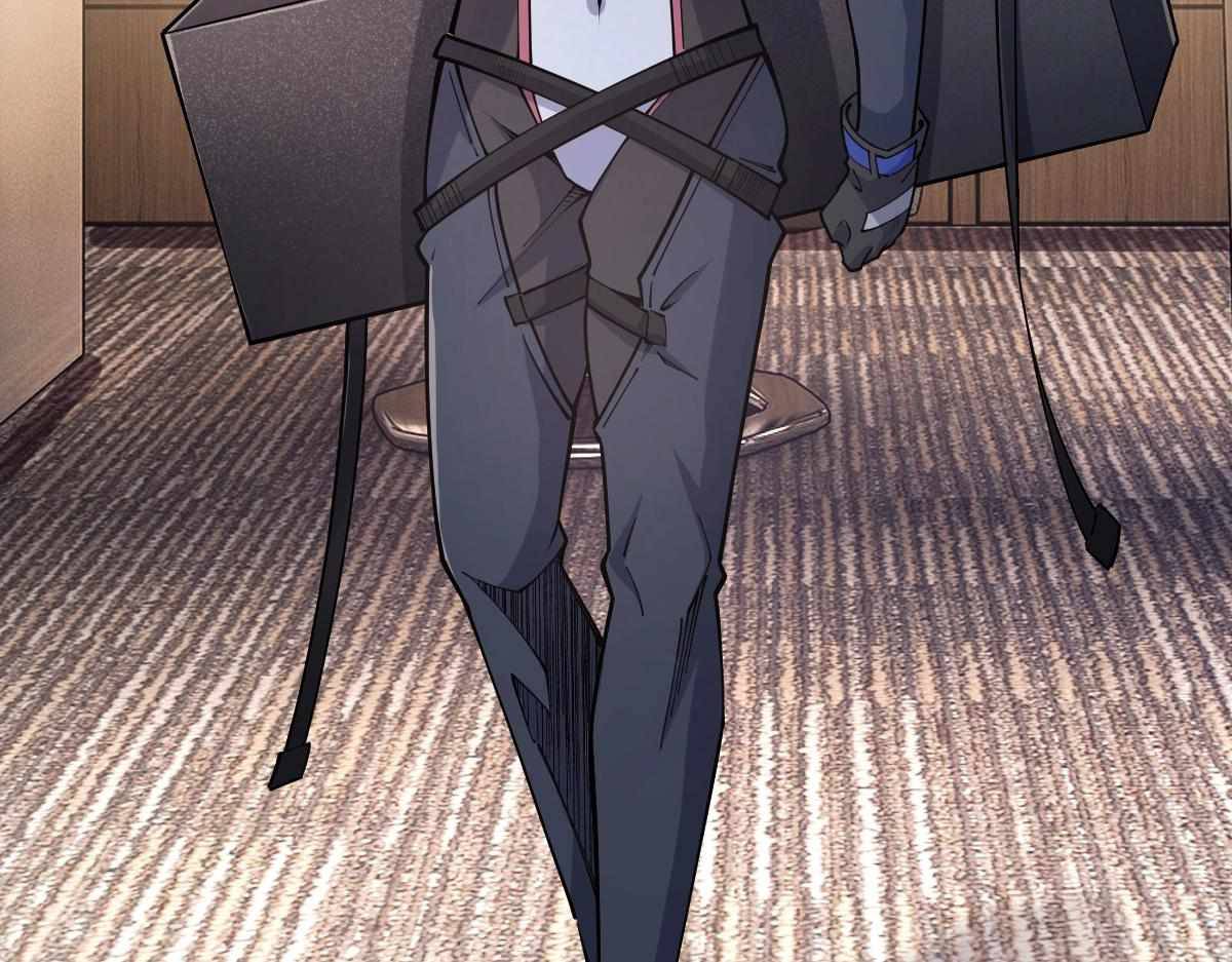 All-Attribute Martial Arts Chapter 32 506 013