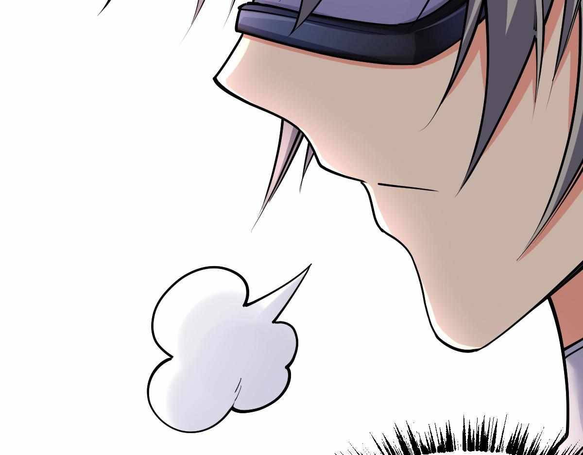 All-Attribute Martial Arts Chapter 32 514 021