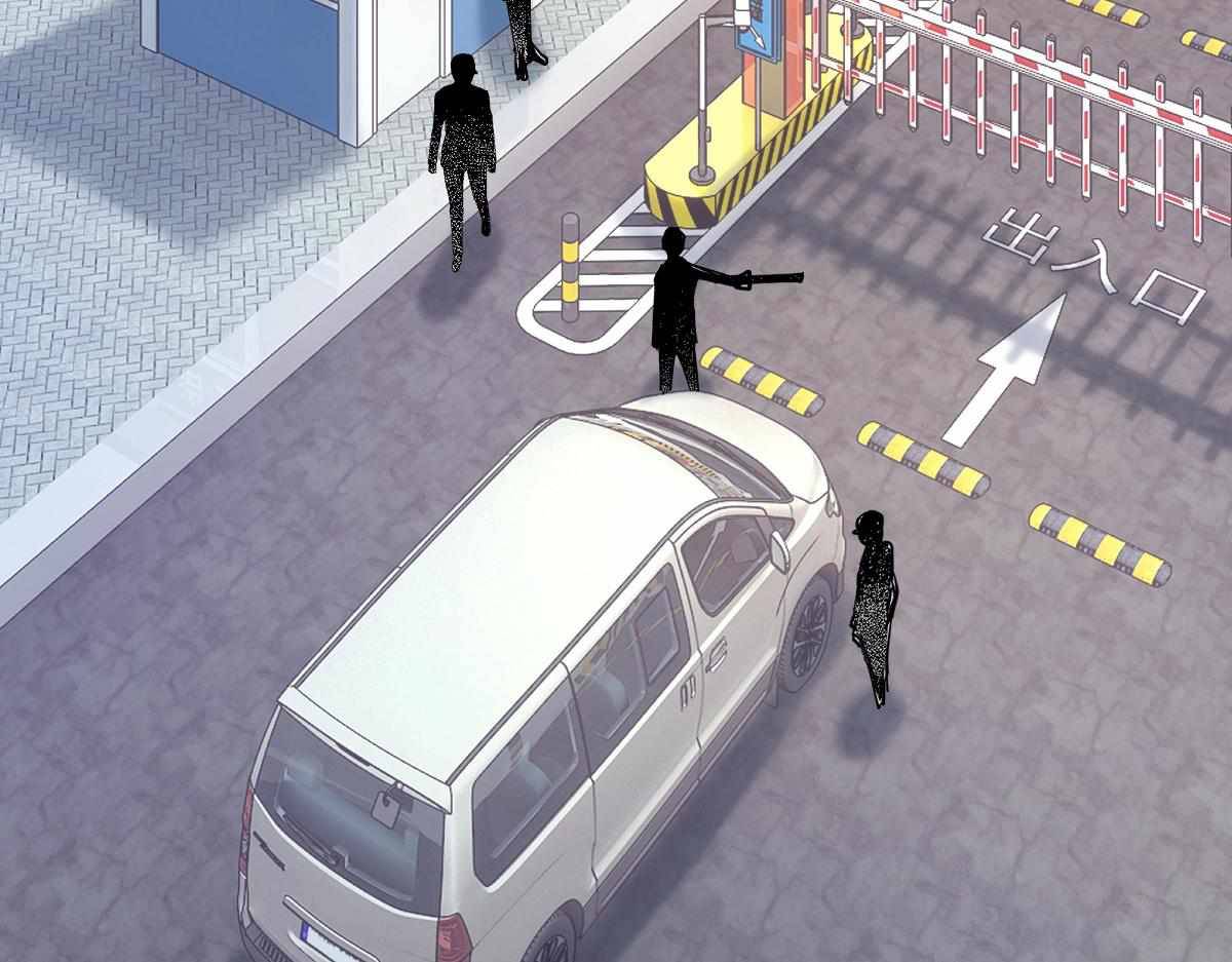 All-Attribute Martial Arts Chapter 32 522 029