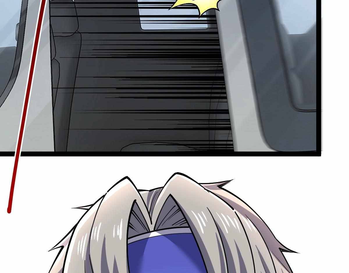 All-Attribute Martial Arts Chapter 32 524 031