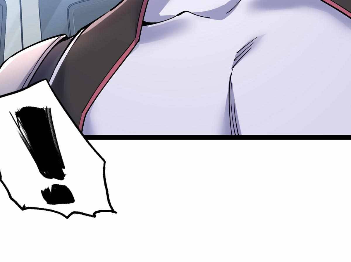 All-Attribute Martial Arts Chapter 32 526 033