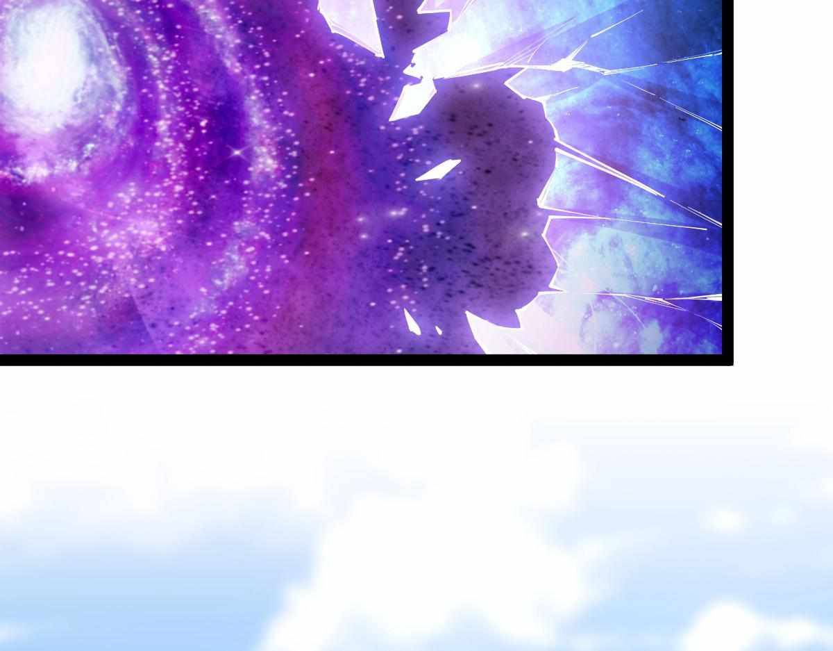 All-Attribute Martial Arts Chapter 32 528 035