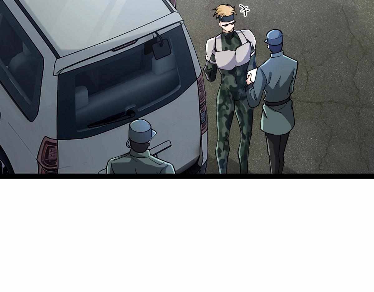 All-Attribute Martial Arts Chapter 32 533 040