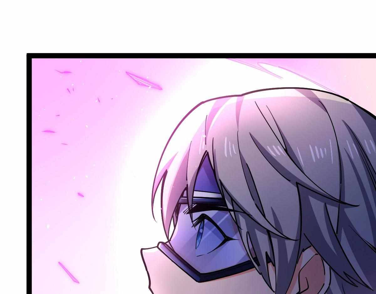 All-Attribute Martial Arts Chapter 32 543 050