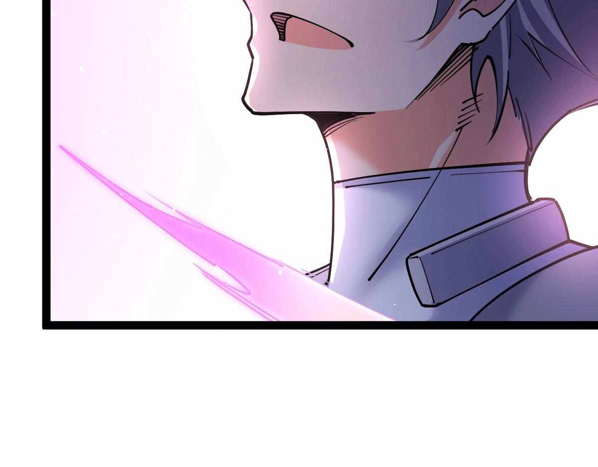 All-Attribute Martial Arts Chapter 32 544 051