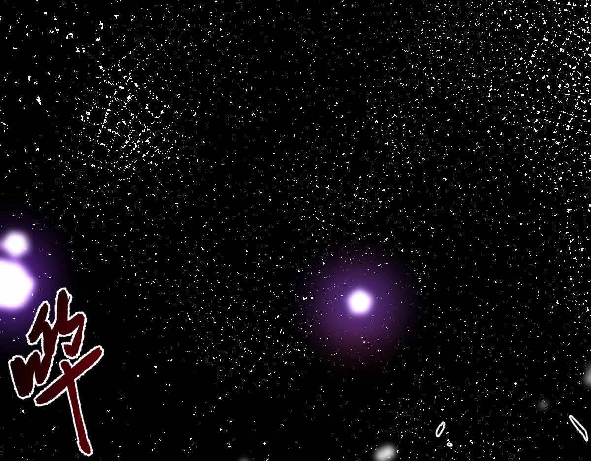 All-Attribute Martial Arts Chapter 32 551 058