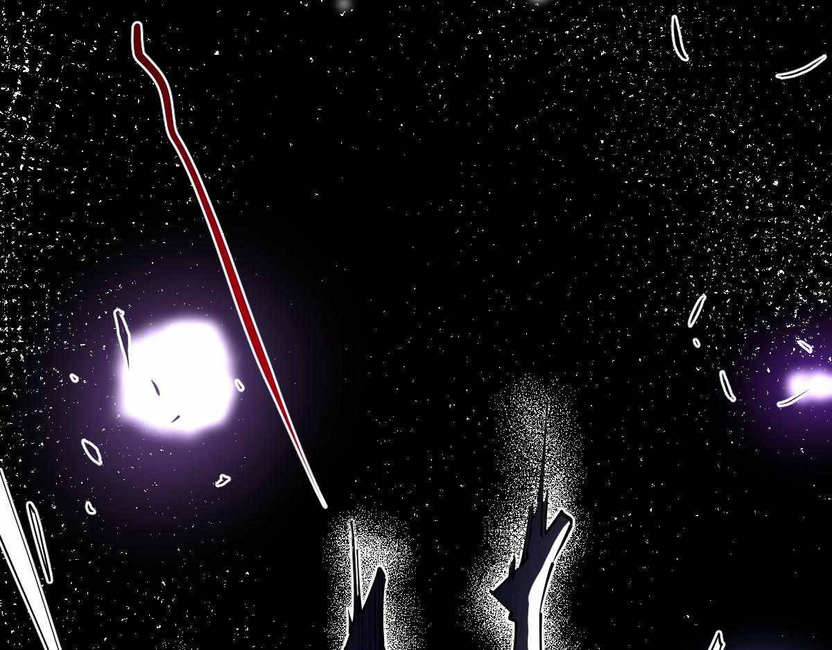 All-Attribute Martial Arts Chapter 32 552 059