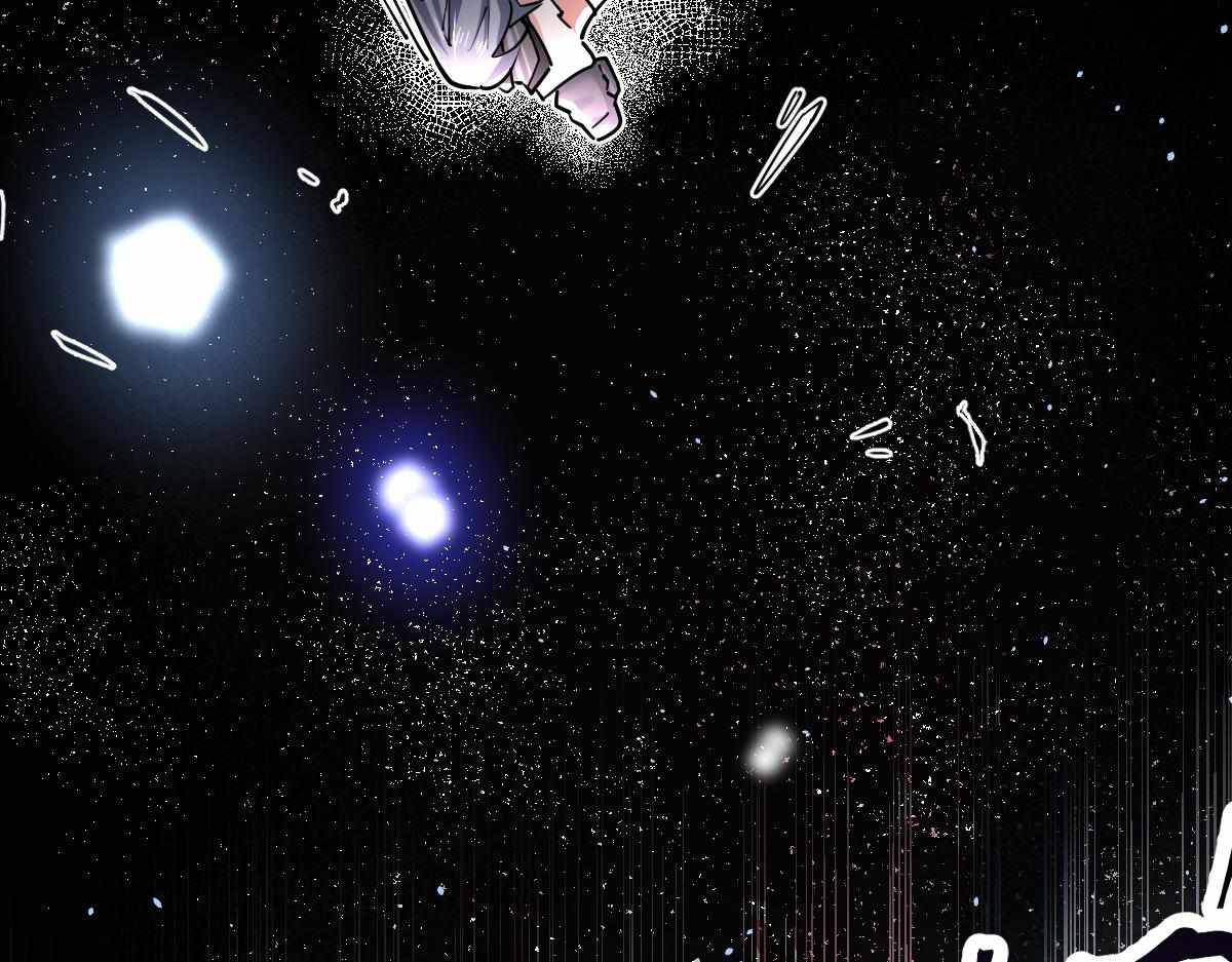 All-Attribute Martial Arts Chapter 32 554 061