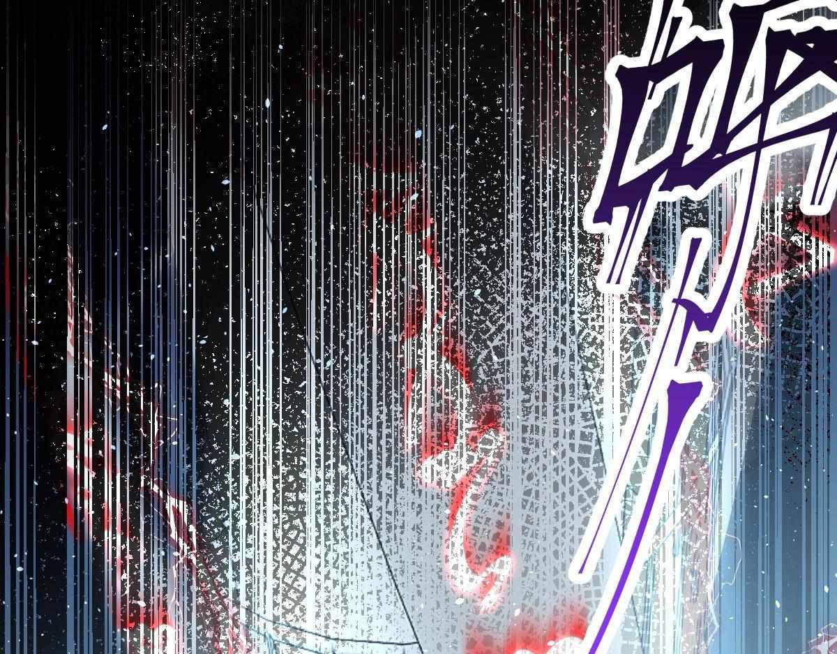 All-Attribute Martial Arts Chapter 32 555 062