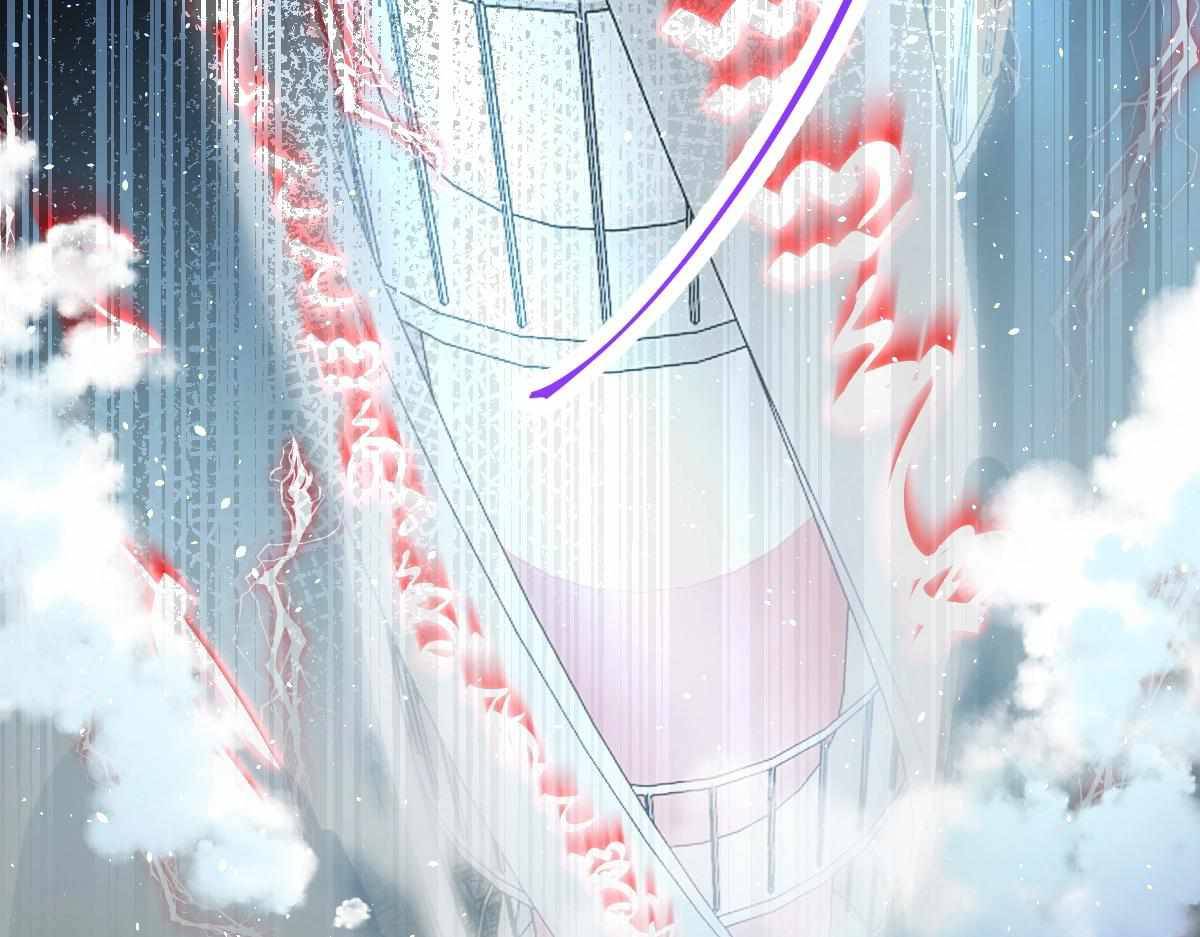 All-Attribute Martial Arts Chapter 32 556 063