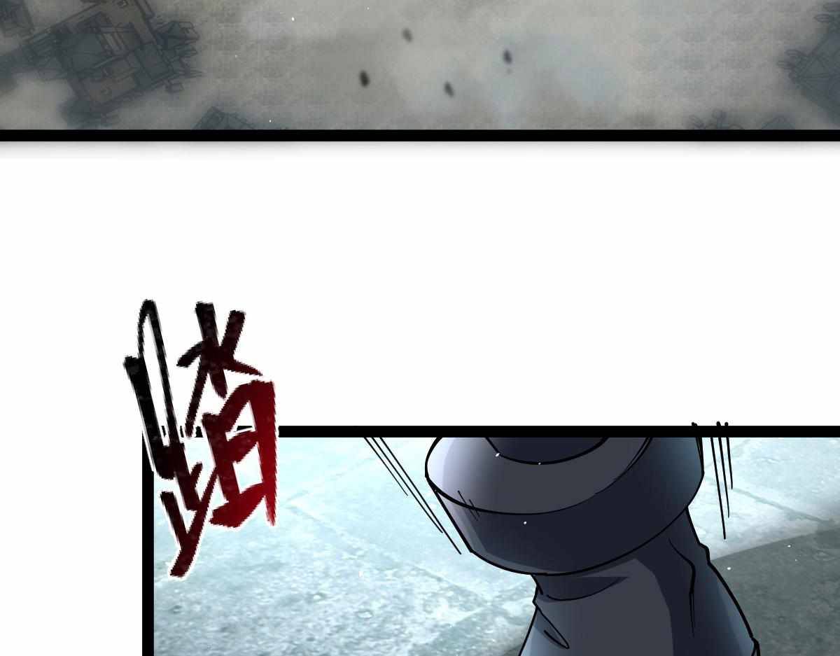 All-Attribute Martial Arts Chapter 32 558 065