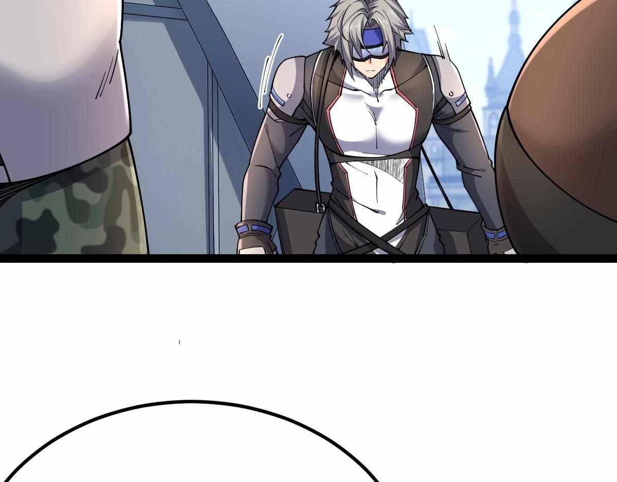 All-Attribute Martial Arts Chapter 32 562 069