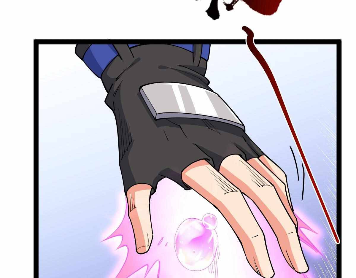 All-Attribute Martial Arts Chapter 32 570 077